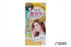 花王染发剂是纯植物吗 花王染发剂一年可以染几次