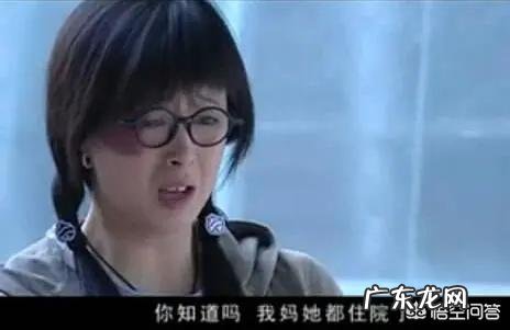 求推荐几部丑女变美女的电视剧?