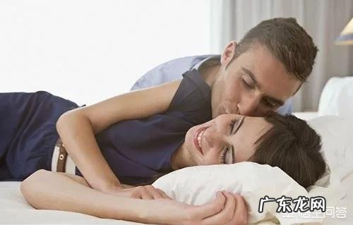 男人想要健康，切记这三根“带子”别系太紧，分别指的什么