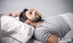 男人想要健康，切记这三根“带子”别系太紧，分别指的什么