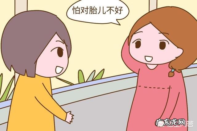 刚怀孕应该马上停掉水乳护肤吗冬天脸干擦什么呢