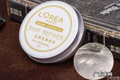 用发蜡前要洗头吗 用完发蜡怎么洗头