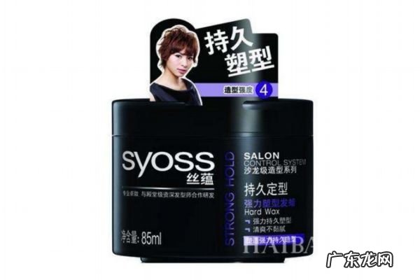 用发蜡前要洗头吗 用完发蜡怎么洗头