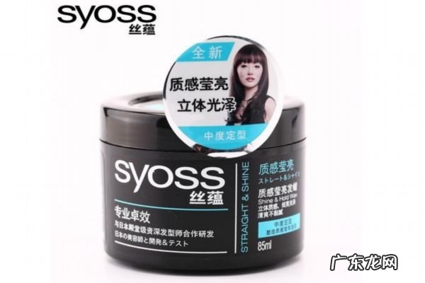 用发蜡前要洗头吗 用完发蜡怎么洗头