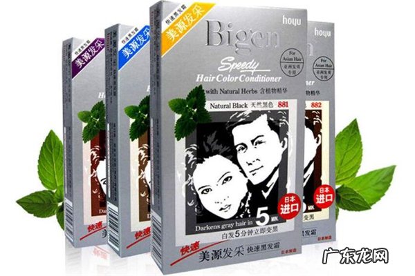 植物染发剂能经常染吗 植物染发剂有毒吗