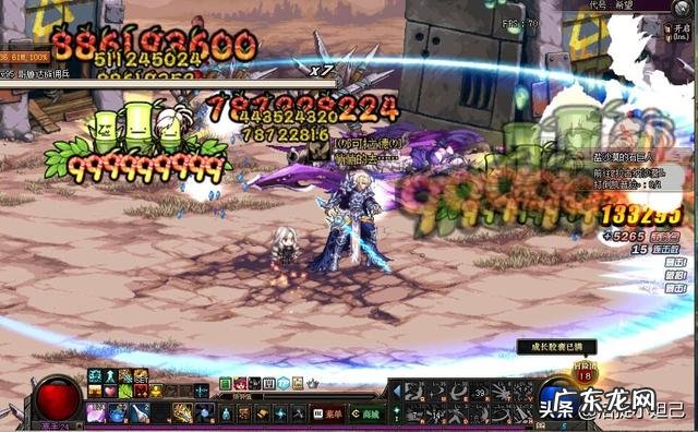 DNF61个职业,你最喜欢哪个职业哪个技能?