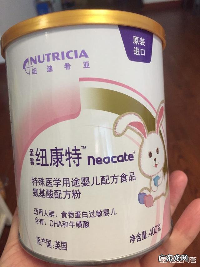 为什么有人说氨基酸奶粉不长肉？