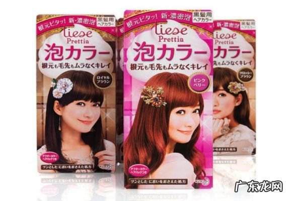 花王泡沫染发剂染多久时间 花王泡沫染发多久上色