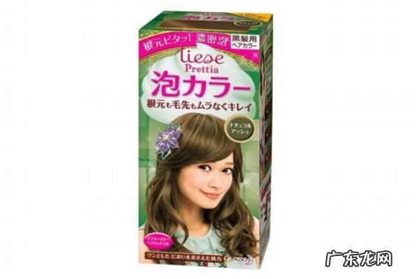 花王泡沫染发剂染多久时间 花王泡沫染发多久上色