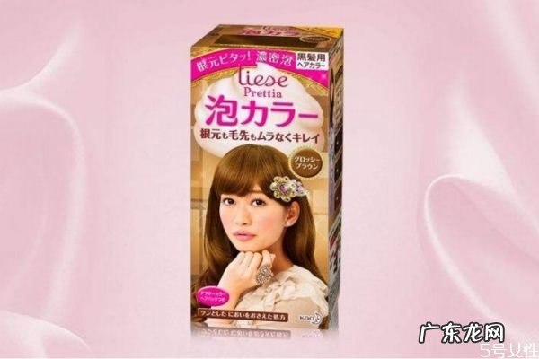 花王泡沫染发剂能维持多久 怎么使用不容易褪色