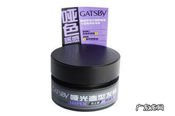 发泥需要洗吗 发泥好清洗吗