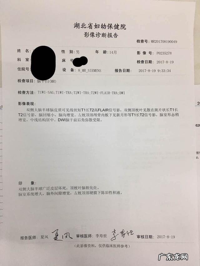 看着都疼!广西2岁男童不慎跌入热油桶,给了我们怎样的警示?