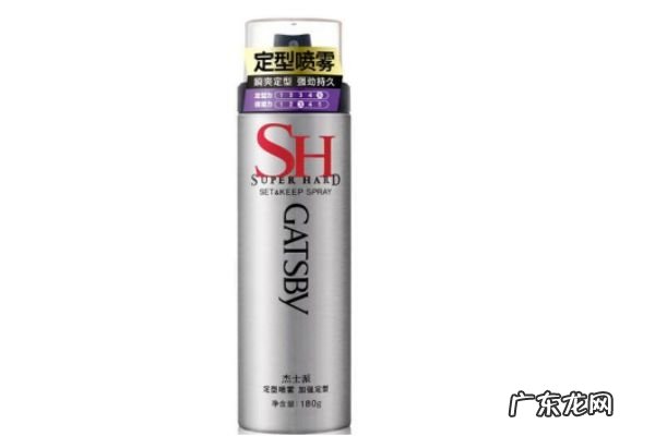 啫喱膏每天使用需要洗头吗 啫喱膏对头发有伤害吗