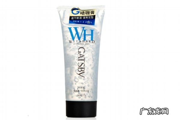 啫喱膏和发蜡哪个好 啫喱膏和发蜡有什么区别