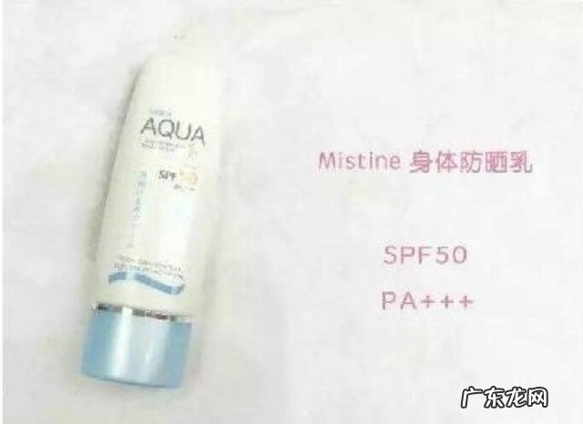 有什么防晒效果好的又便宜的防晒水晶喷雾求推荐?