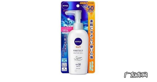 有什么防晒效果好的又便宜的防晒水晶喷雾求推荐?