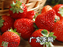 六月份还有草莓吗?6月份的草莓能吃吗?