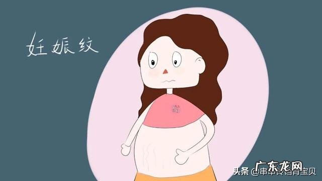 妊娠纹一般产后多久会消失?