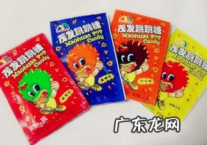 六一儿童节买什么零食好 六一儿童节吃什么零食