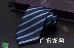 2017六一儿童节送男朋友什么礼物？六一送男朋友礼物推荐