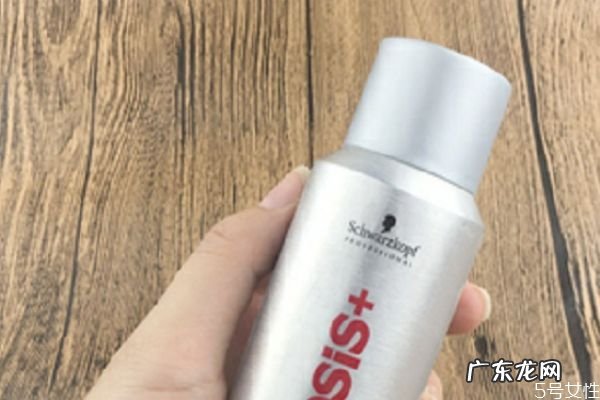 烫发定型药水停留多久 定型水可以定型多久