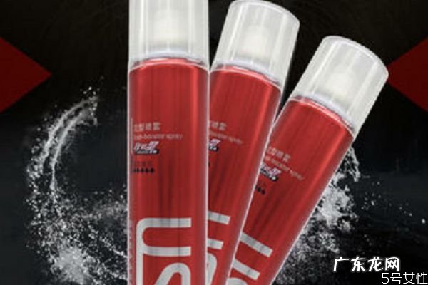 烫发定型药水停留多久 定型水可以定型多久