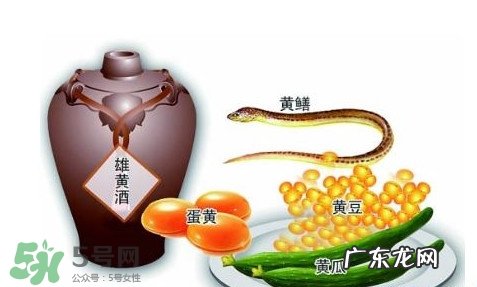 端午节要干什么?端午节要吃什么