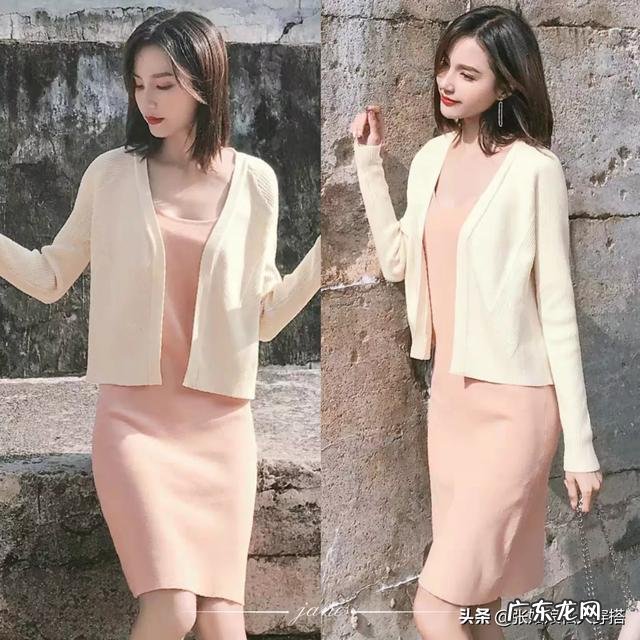 如何才能穿出宋慧乔风格的感觉?