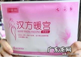 经期可以用泡脚包泡脚 月经期可以用泡脚盆泡脚吗?