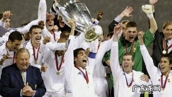 前皇马前锋莫伦特斯什么水平与谁水平相近