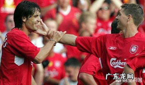 前皇马前锋莫伦特斯什么水平与谁水平相近