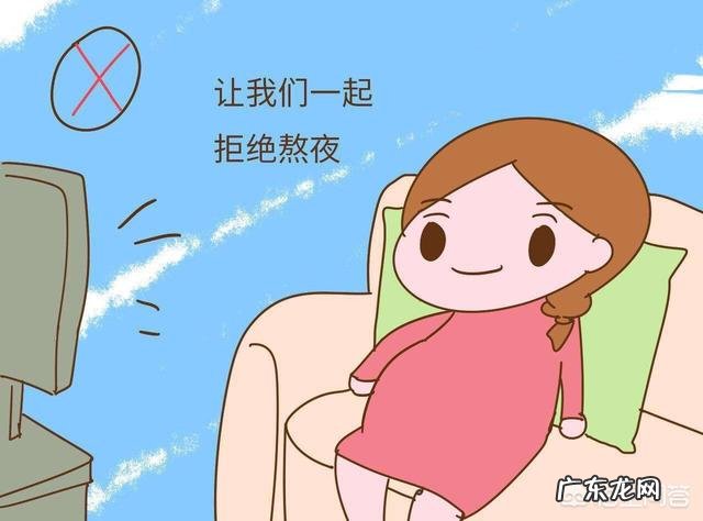 孕期睡不好对婴儿有什么影响