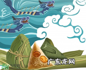 端午节要回娘家吗?端午节要给娘家送礼吗?