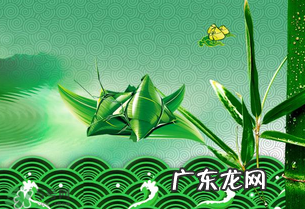 端午节要回娘家吗？端午节要给娘家送礼吗？