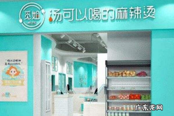 麻辣烫品牌排名 比较出名的麻辣烫品牌