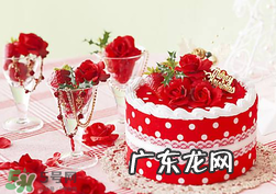 520可以送蛋糕吗?520送什么蛋糕好?