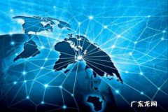 快手电商群星培养计划