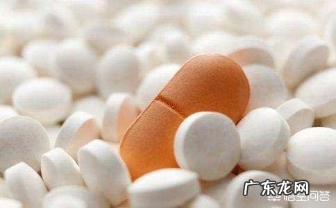 处方药和非处方药有什么区别?