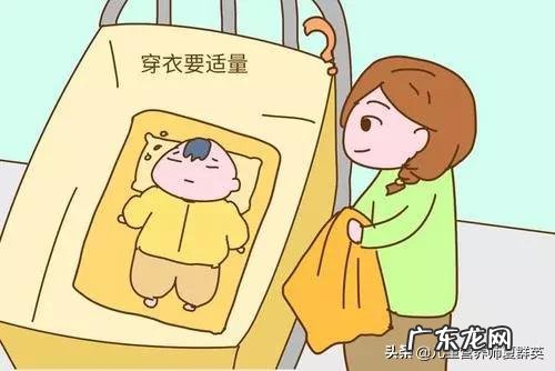 宝宝是耐寒还是耐热为什么