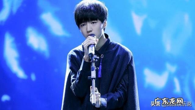 王俊凯说过什么让人惊艳的话