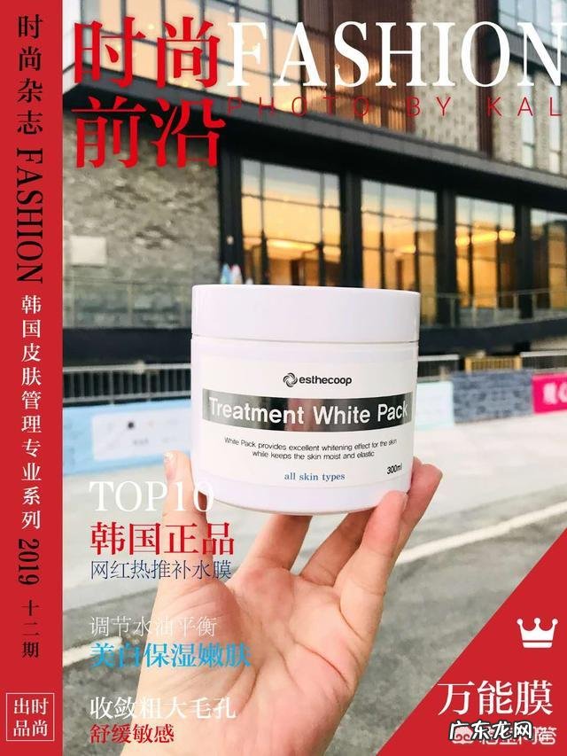 什么样的产品可以让皮肤变滋润？有什么推荐呢？