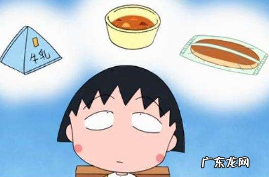 你们减肥的时候非常想吃东西怎么办?心里在想些什么呢?