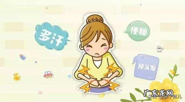 满月发汗是先洗澡还是先发汗?满月发汗有什么好处?
