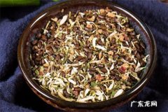 三清茶是什么茶 三清茶是寒性的吗