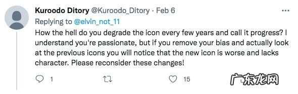 Chrome8年来首次换Logo,能看明白算我输
