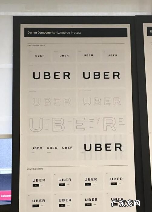 Chrome8年来首次换Logo，能看明白算我输