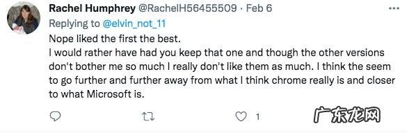 Chrome8年来首次换Logo,能看明白算我输