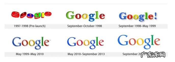 Chrome8年来首次换Logo，能看明白算我输