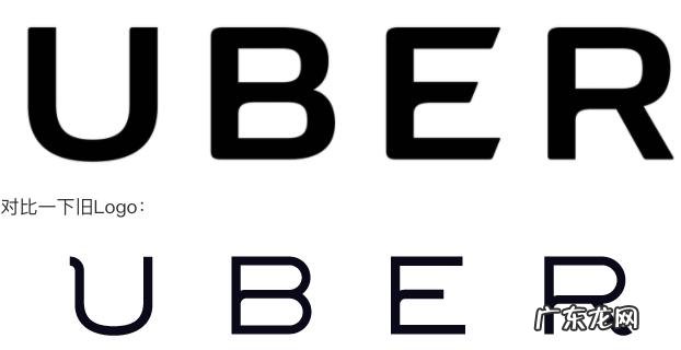 Chrome8年来首次换Logo，能看明白算我输