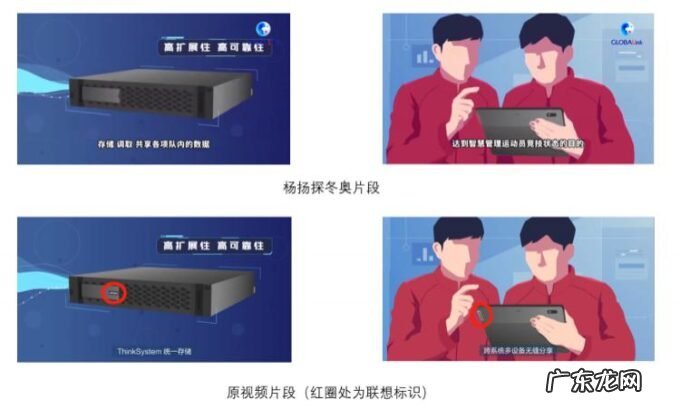 杨扬:羡慕智能化训练装备科学备战助力登顶